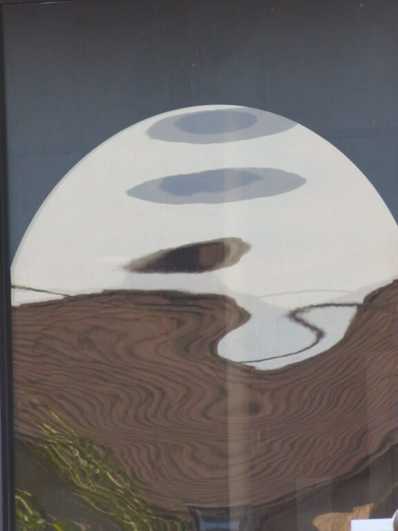 Abstract photograph 30
